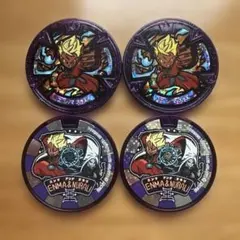 2025年最新】妖怪メダル エンマ大王の人気アイテム - メルカリ