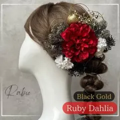 Item thumbnail for item de39b5fe-7591-4093-8b6b-9bfe2a019290