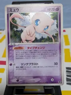 希少 1EDミュウ まぼろしのミュウ 005/016 十字ホロ - メルカリ