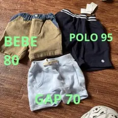 ボーイズ◎半ズボン3枚セット！