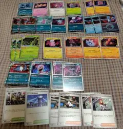 ポケカ　ロケット団　デッキパーツ　まとめ売り