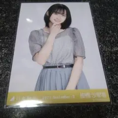 2026年最新】掛橋沙耶香の人気アイテム - メルカリ