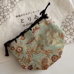 Item thumbnail for item 7e028875-02b0-4cc3-93b1-1979510d6d20