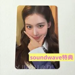 TWICE the story goes on soundwave トレカ　サナ