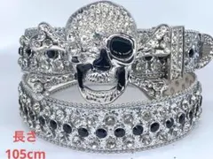 ドクロバックル幅3.8 105cmギラギラウエスタンベルト　シルバー黒石　LEX