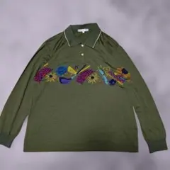 Item thumbnail for item 87531608-b3ba-484f-8524-55f73c34c144