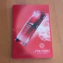 SHISEIDO アルティミューン パワライジング コンセントレート Ｎ