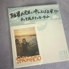 Item thumbnail for item be4e9b6e-e99e-4cb4-ba14-b8d941f2e63e