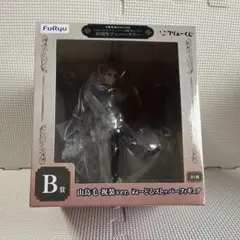 2026年最新】ぬーどるストッパー 刀剣乱舞 bの人気アイテム - メルカリ