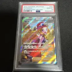 2026年最新】セレナ sr psa9の人気アイテム - メルカリ