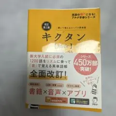 Item thumbnail for item 24efdd2a-de21-4295-8ff1-bdb4f97f938e