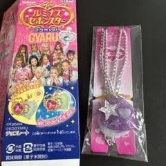 Item thumbnail for item 8ef72e96-eee2-4705-a223-5fbf6498ed82