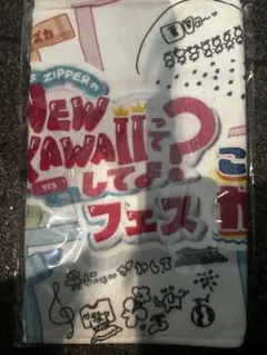 【未開封】FRUITS ZIPPER 絵日記フェイスタオル　推しアピ