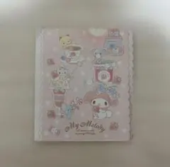 【24時間以内に発送】Sanrio サンリオ マイメロディレターケース