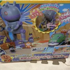 ｐ .様 リクエスト 2点 まとめ商品