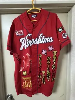 非売品‼️」広島カープ ビジター 刺繍 羽月隆太郎 XL - メルカリ