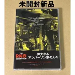 Item thumbnail for item 4573ded6-8348-4797-8f45-2f90277b1bdc