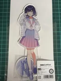 学マス 学園アイドルマスター 秦谷美鈴　アクリルスタンド　DMMスクラッチくじ