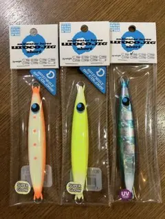 ランブルベイト ハオリブギー 105mm 24g 125mm 30g ウッド製 - メルカリ