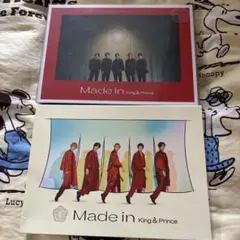 King & Prince Made in アルバムセットのサムネイル