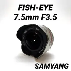 【美品】SAMYANG FISH-EYE 7.5mm F3.5 魚眼レンズのサムネイル