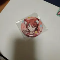 Item thumbnail for item 7f005156-deed-416e-a169-89ed5cd54a01