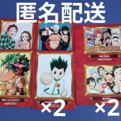 アニメイト ジャンプフェア 特典 まとめ売り