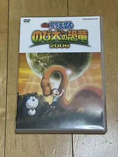 Item thumbnail for item 96dd338d-f951-4775-815b-58573216d556