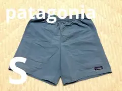 patagonia⭐︎パタゴニア⭐︎バギーズショーツ　水陸両用　ブルー