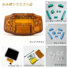 おみ様打合せ室