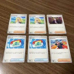 ポケモンカード　リーリエの決心　ポケパッド　スタートデッキ100