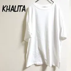 ハリータ しまむら クルーネック Tシャツ ラフ シンプル 無地 ゆったりのサムネイル
