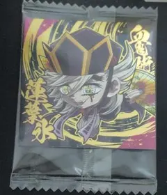 最新弾 鬼滅の刃 シール ウエハース 14弾 童磨 極レア(追跡有発送)