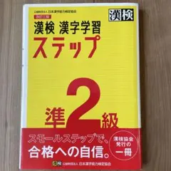 Item thumbnail for item a7762904-0ba4-42f5-a57a-42f687a15936