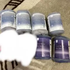 Daiso Mist Yarn ミストヤーンパープル ピンク