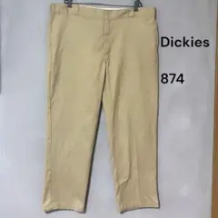 ディッキーズ 874フレックス　ワークパンツ　デザートサンド　DS 44×32