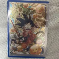 MM2-012 孫悟空:少年期　スーパードラゴンボールヒーローズ