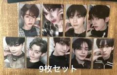 2025年最新】zb1 ジャンハオ セットの人気アイテム - メルカリ