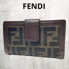 Item thumbnail for item b2dd6f0e-9b4c-4c02-beb6-bd2d77e2bf18