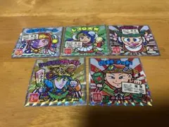 ご当地ビックリマンシール 東日本編 5枚セット シャチホコクライスト など