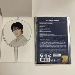 txt ボムギュ ミニイメージピケットキーリング白