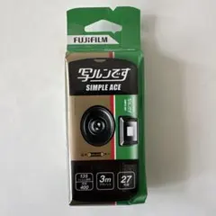 Item thumbnail for item 2f8d645c-7dca-4e79-bbf9-2b4abaf51bb9