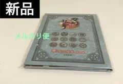 刀剣乱舞 華こよみ絵巻 第四弾 絵葉書集 - メルカリ