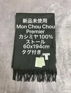 Item thumbnail for item 9ec848a0-ec93-4520-8e30-13b8ecf6cfcb