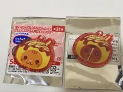 ジャイアンツ 大阪 パペット キーホルダー 小林誠司 ライデルマルティネス