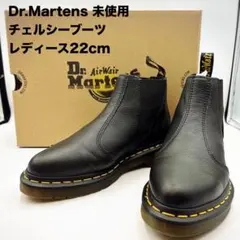 【未使用】Dr. Martens BIANCA II チェルシーブーツ 22cm