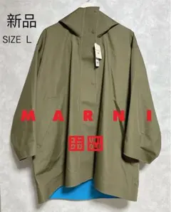 2025年最新】uniqlo marni ブロックテックハーフコートの人気
