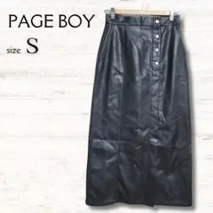 ページボーイ ロングタイトスカート フェイクレザー 黒 S スリット入り