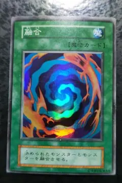 Item thumbnail for item 79a3e4d5-8f9d-4ccd-8d00-65f17f241230