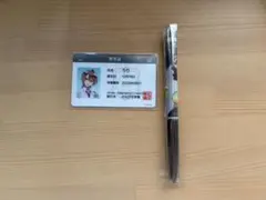 からぴち　うり　グッズセット